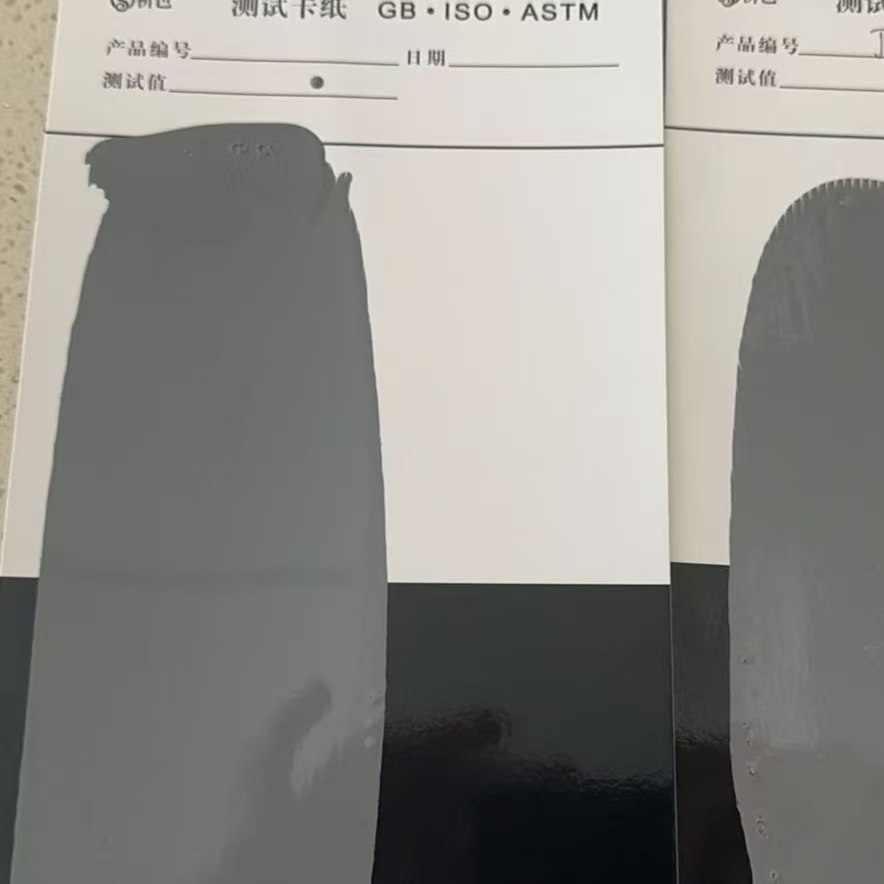 靖江混凝土防碳化防护涂料