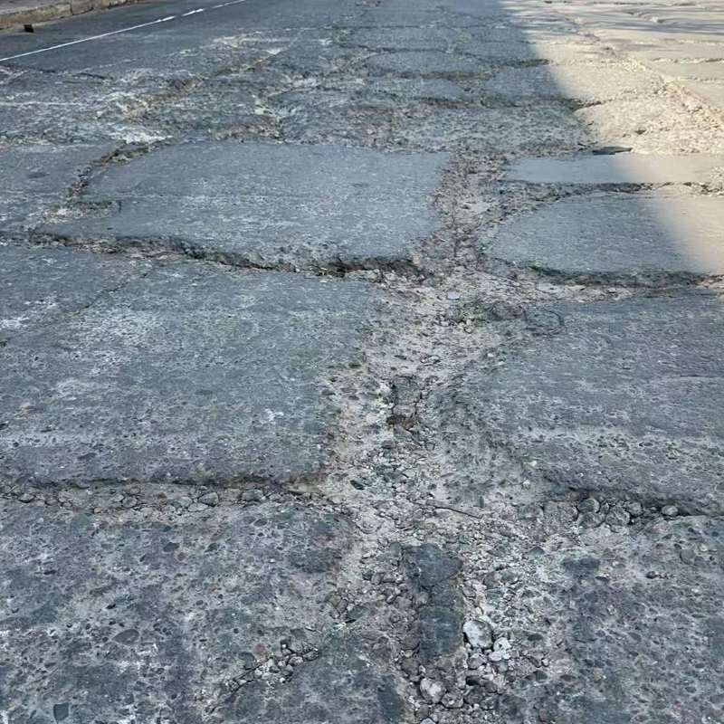 靖江路面起砂露石子修补料